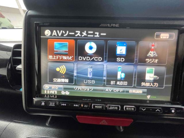 N-BOXカスタム G SSパッケージ 4WD 両側電動スライドドア ナビ TV オートライト HID スマートキー アイドリングストップ 電動格納ミラー ベンチシート CVT 盗難防止システム ABS ESC CD DVD再生 USB(5枚目)