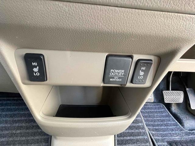 Ｎ－ＢＯＸ Ｃ　４ＷＤ　ドライブレコーダー　ＥＴＣ　Ｂｌｕｅｔｏｏｔｈドア　スマートキー　アイドリングストップ　電動格納ミラー　シートヒーター　ベンチシート　ＣＶＴ　盗難防止システム　ＡＢＳ　ＥＳＣ　ＣＤ（40枚目）