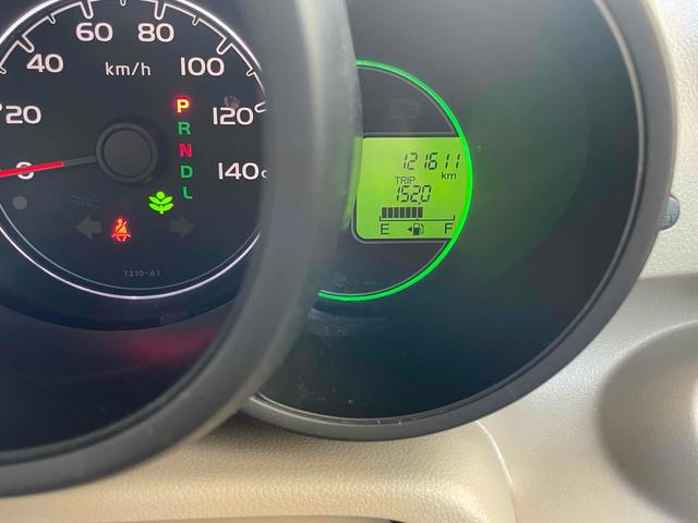 Ｎ－ＢＯＸ Ｃ　４ＷＤ　ドライブレコーダー　ＥＴＣ　Ｂｌｕｅｔｏｏｔｈドア　スマートキー　アイドリングストップ　電動格納ミラー　シートヒーター　ベンチシート　ＣＶＴ　盗難防止システム　ＡＢＳ　ＥＳＣ　ＣＤ（41枚目）