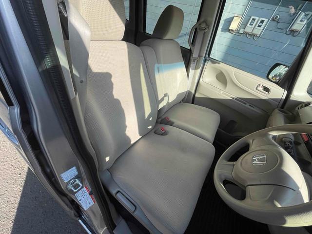 Ｎ－ＢＯＸ Ｃ　４ＷＤ　ドライブレコーダー　ＥＴＣ　Ｂｌｕｅｔｏｏｔｈドア　スマートキー　アイドリングストップ　電動格納ミラー　シートヒーター　ベンチシート　ＣＶＴ　盗難防止システム　ＡＢＳ　ＥＳＣ　ＣＤ（42枚目）