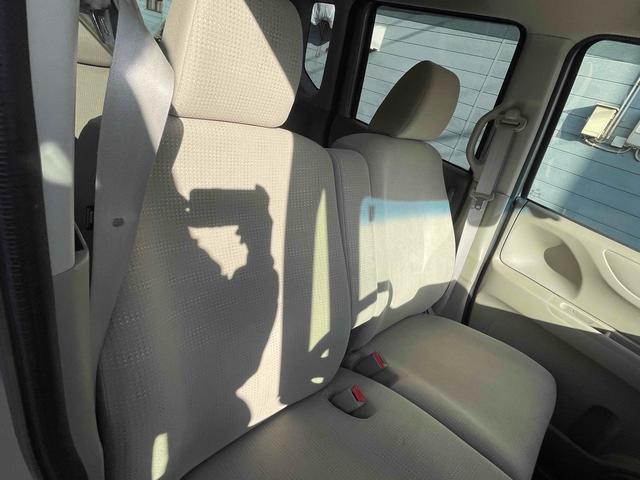 Ｎ－ＢＯＸ Ｃ　４ＷＤ　ドライブレコーダー　ＥＴＣ　Ｂｌｕｅｔｏｏｔｈドア　スマートキー　アイドリングストップ　電動格納ミラー　シートヒーター　ベンチシート　ＣＶＴ　盗難防止システム　ＡＢＳ　ＥＳＣ　ＣＤ（43枚目）