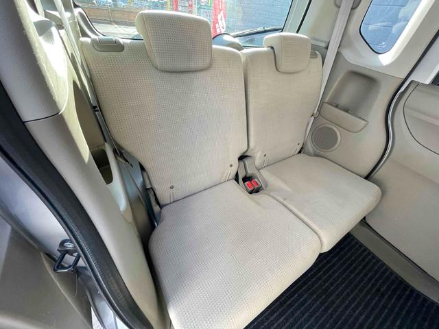 Ｎ－ＢＯＸ Ｃ　４ＷＤ　ドライブレコーダー　ＥＴＣ　Ｂｌｕｅｔｏｏｔｈドア　スマートキー　アイドリングストップ　電動格納ミラー　シートヒーター　ベンチシート　ＣＶＴ　盗難防止システム　ＡＢＳ　ＥＳＣ　ＣＤ（46枚目）