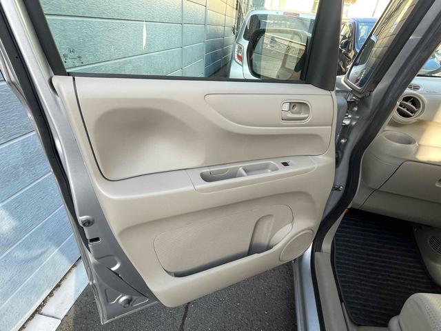 Ｎ－ＢＯＸ Ｃ　４ＷＤ　ドライブレコーダー　ＥＴＣ　Ｂｌｕｅｔｏｏｔｈドア　スマートキー　アイドリングストップ　電動格納ミラー　シートヒーター　ベンチシート　ＣＶＴ　盗難防止システム　ＡＢＳ　ＥＳＣ　ＣＤ（53枚目）