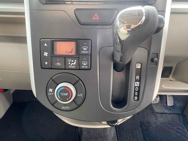 タント X SA 4WD ETC Bluetooth 両側スライド・片側電動 TV 衝突被害軽減システム スマートキー 電動格納ミラー ベンチシート CVT 盗難防止システム ABS ESC CD DVD再生 USB(8枚目)