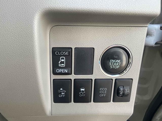 タント X SA 4WD ETC Bluetooth 両側スライド・片側電動 TV 衝突被害軽減システム スマートキー 電動格納ミラー ベンチシート CVT 盗難防止システム ABS ESC CD DVD再生 USB(9枚目)