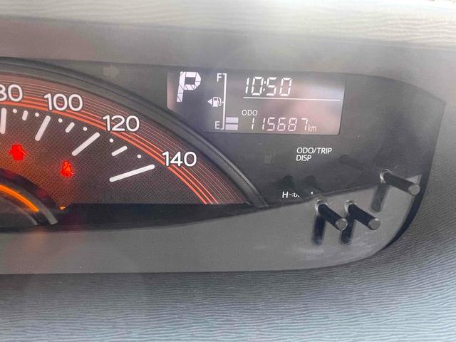 タント X SA 4WD ETC Bluetooth 両側スライド・片側電動 TV 衝突被害軽減システム スマートキー 電動格納ミラー ベンチシート CVT 盗難防止システム ABS ESC CD DVD再生 USB(53枚目)