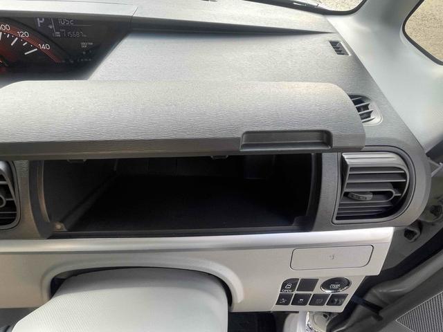 タント X SA 4WD ETC Bluetooth 両側スライド・片側電動 TV 衝突被害軽減システム スマートキー 電動格納ミラー ベンチシート CVT 盗難防止システム ABS ESC CD DVD再生 USB(61枚目)