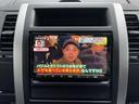 ２０Ｘｔｔ　車検対応マフラー　Ｂｌｕｅｔｏｏｔｈ　バックカメラ　オートクルーズコントロール　ＴＶ　オートライト　アルミホイール　キーレスエントリー　シートヒーター　ＣＶＴ　衝突安全ボディ　ＡＢＳ　エアコン（19枚目）