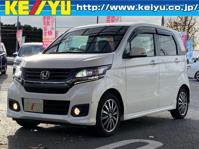 衝突被害軽減クルコンETCバックカメラ12セグTV保証書(1枚目)
