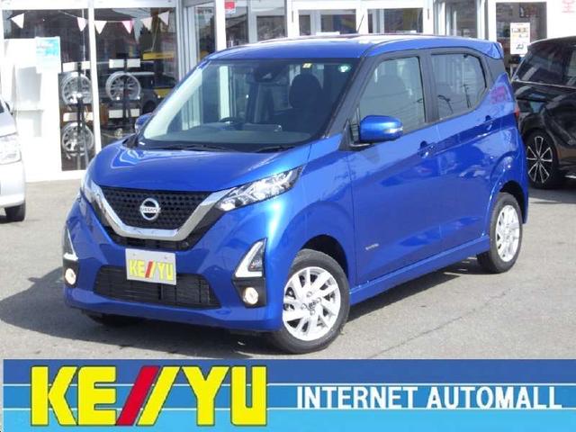 ハイウェイスター X プロパイロットエディション 4WD フルセグSDナビ 全周囲モニター CD DVD BLUETOOTH フルエアロ ETC プロパイロット クリアランスソナー 禁煙車 アイドリングストップ スマートキー(1枚目)