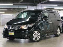 エリシオン ホンダ の中古車を探すなら グーネット中古車 エリシオン ホンダ の中古車を探すなら グーネット中古車