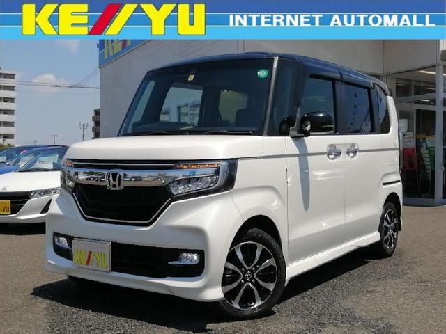 ホンダ n boxカスタム g exホンダセンシング 関東県仕入 2トーンカラー 4wd 純正8型sdナビ フルセグtv bluetooth接続 バックカメラ 169 9万円 平成29年 17年 宮城県 中古車 価格 Com ホンダ n boxカスタム g exホンダセンシング 関東県仕入 2トーンカラー 4wd 純正8型sdナビ フルセグtv bluetooth接続 バックカメラ 169 9万円 平成29年 17年 宮城県 中古車 価格 Com