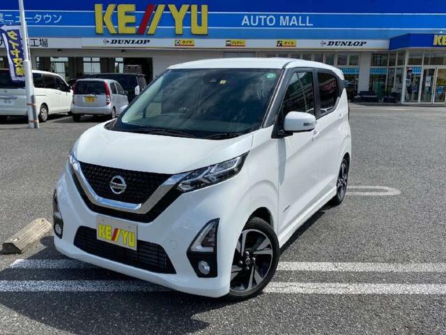 ハイウェイスター Gターボ ターボ 衝突軽減ブレーキ 車線逸脱警報 禁煙車 LEDヘッドライト シートヒーター パドルシフト クルーズコントロール ナビ ワンセグ コーナーセンサー アイドリングストップ フォグ オートエアコン(1枚目)