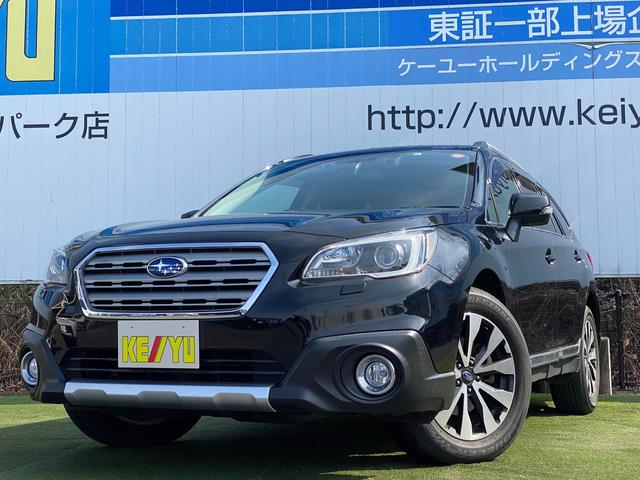 中古車10台 栃木県のレガシィアウトバック スバル 40万台から選べる価格相場検索サイトbiglobe中古車 情報提供 グーネット