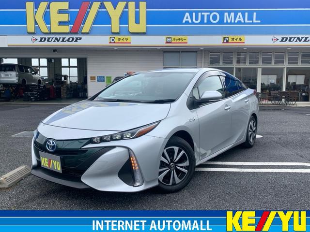 プリウスｐｈｖ トヨタ ｓ 禁煙 ｓｄナビ ワンセグｔｖ ｂｌｕｅｔｏｏｔｈ ｅｔｃ バックカメラ ｌｅｄヘッドライト 充電ケーブル車載 ステアリングヒーター 純正１５インチアルミ シートヒーター スマートキー スペアキー有 千葉県 ｓ 禁煙 ｓｄナビ ワンセグｔｖ