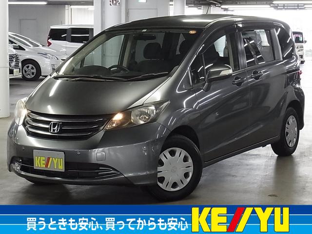 ホンダ フリード ｇ ジャストセレクション ７人乗り パワースライドドア クリアランスソナーの中古車 グーネット中古車
