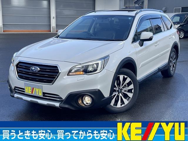 レガシィアウトバック リミテッド　４ＷＤ　寒冷地仕様　禁煙車【サンルーフ】【衝突被害軽減サポート＆レーンアシスト】レーダークルーズコントロール　パワーバックドア【純正ナビ】フルセグＴＶ＆Ｂｌｕｅｔｏｏｔｈ＆バックカメラ　レザーシート