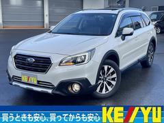 スバル　レガシィアウトバック　リミテッド　４ＷＤ　寒冷地仕様　禁煙車【サンルーフ】【衝突被害軽減サポート＆レーンアシスト】レーダークルーズコントロール