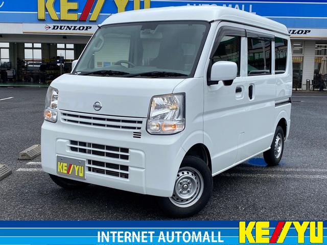 日産 ＮＶ１００クリッパーバン