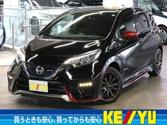 日産　ノート　ｅ−パワーニスモ　ワンオーナー　インテリルームミラー　アラウンドビューモニター