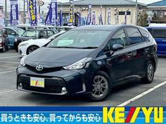 トヨタ　プリウスアルファ　Ｓ　チューン　ブラックＩＩ【後期型●走行１４，０００ｋｍ】　【禁煙車