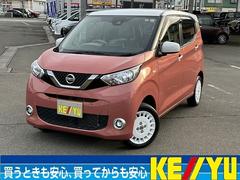 日産　デイズ　ボレロ　４ＷＤ　禁煙車　寒冷地仕様【衝突被害軽減サポート＆レーンアシスト】コーナーセンサー【純正ＳＤナビ】フルセグＴＶ＆Ｂｌｕｅｔｏｏｔｈ＆バックカメラ