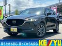 マツダ ＣＸ－５ ＸＤ　エクスクルーシブモード　４ＷＤ　禁煙車　...