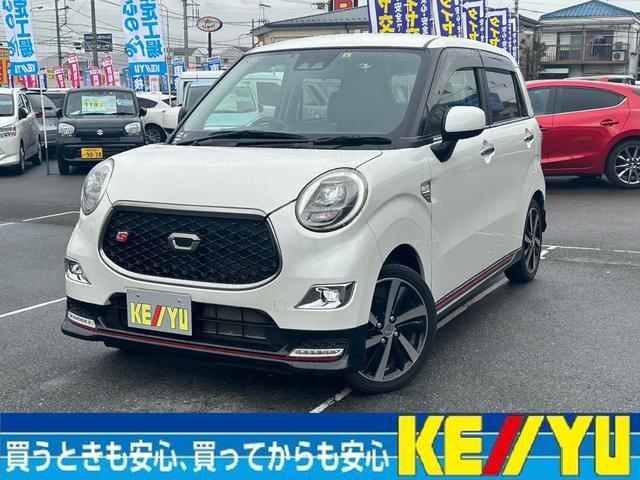 ダイハツ キャスト スポーツＳＡＩＩＩ　ターボ　衝突軽減ブレーキ　車線逸脱警報　シートヒーター　純正ナビ　バックカメラ　ＢＴオーディオ　フルセグＴＶ　ＥＴＣ　パドルシフト　スマートキー　アイドリングストップ　オートハイビーム　ＬＥＤランプ