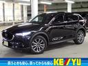 マツダ ＣＸ－５ ＸＤ　エクスクルーシブモード　４ＷＤ　ＢＯＳＥ...