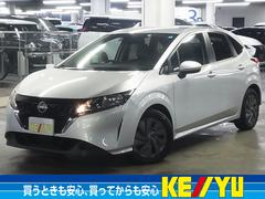 日産　ノート　Ｓ　エマージェンシーブレーキ　車線逸脱警報　フロント