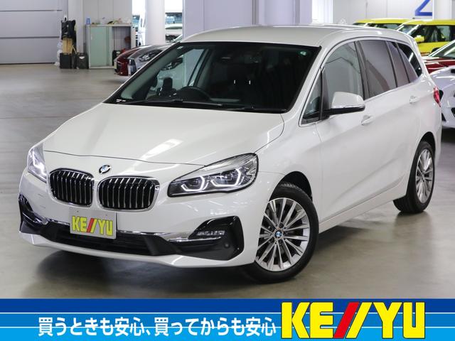 ＢＭＷ ２シリーズ ２１８ｄグランツアラー　ラグジュアリー　１オーナー　アドバンスドアクティブセーフティＰＫＧ／ＨＵＤ　ＡＣＣ　ドライビングアシスト　パークアシスト　メモリ付レザーシート　シートヒーター　パワーバックドア　純正ナビ　ＥＴＣ２．０　ＢＴオーディオ