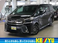 トヨタ　ヴェルファイア　２．５Ｚ　アルパイン後席モニター＆１０インチナビ　両側パワースライド　バックカメラ