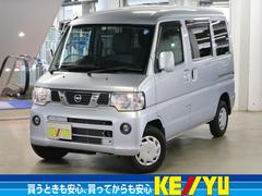 日産　ＮＶ１００クリッパーバン　ＧＸターボ【ハイルーフ●切替４ＷＤ●４ＡＴ●禁煙車】　【走行３５，０００ｋｍ】【カロッツェリア製Ｂｌｕｅｔｏｏｔｈオーディオ対応ＳＤナビ　Ｂカメラ●ＥＴＣ】フォグ●プライバシーガラス　ヘッドライトレベライザー