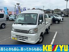 ダイハツ　ハイゼットトラック　ジャンボ【４ＷＤ　３ＡＴ●禁煙車●４８，６６２ｋｍ】　【２０２３年製ヨコハマ夏タイヤ】【大型荷台作業灯　ヘッドライトレベライザー】ＡＭ