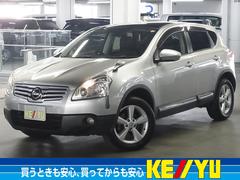 日産　デュアリス　２０Ｇ　ＦＯＵＲ　４ＷＤ　スタイリッシュガラスルーフ