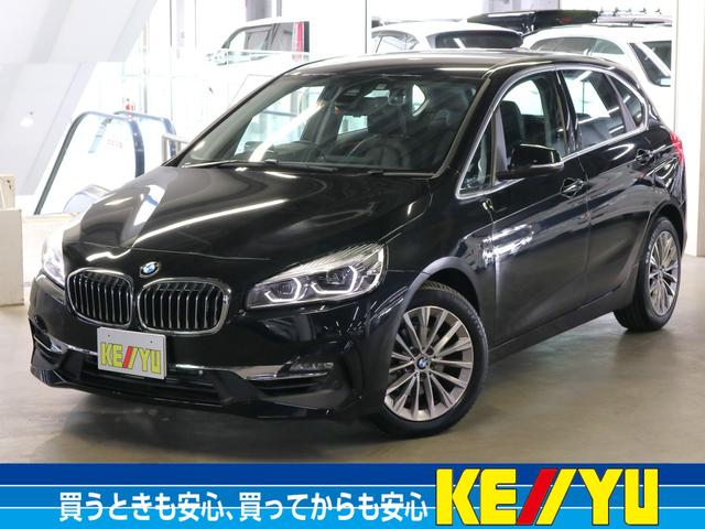 ＢＭＷ ２シリーズ