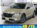 ＣＸ－５ ＸＤ　フィールドジャーニー　４ＷＤ　１０．２５インチディスプレイ　３６０°モニター　ＨＵＤ　ＥＴＣ２．０　専用ハーフレザーシート　シート＆ステアリングヒーター　Ｂｌｕｅｔｏｏｔｈ　フルセグ　ソナー　パドルシフト　衝突軽減システム（1枚目）