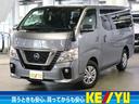 NISSAN NV350CARAVAN VAN