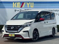 日産　セレナ　ニスモ　後席モニター　パーキングアシスト　純正９インチナビ