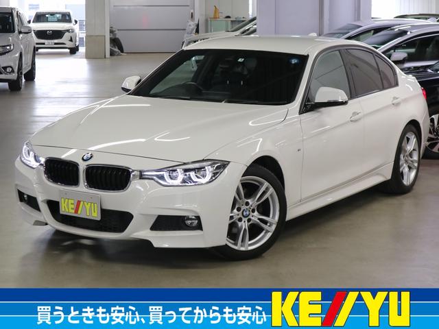 ＢＭＷ ３シリーズ ３２０ｄ　Ｍスポーツ　ディーゼル　衝突軽減ブレーキ　アクティブクルーズ　ＢＳＭ　車線逸脱警報　純正ナビ　バックカメラ　フルセグ　ＥＴＣ２．０　Ｂｌｕｅｔｏｏｔｈ　メモリー機能付アルカンタラシート　ＬＥＤライト　純正１８ＡＷ