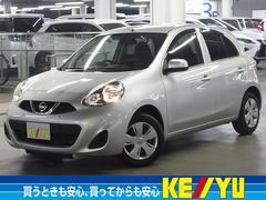 日産　マーチ　Ｘ　Ｖセレクション　衝突軽減ブレーキ　車線逸脱警報