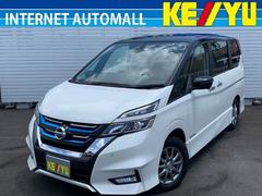 日産　セレナ　ｅ−パワー　ハイウェイスターＶ　禁煙　エマージェンシーブレーキ