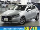 マツダ ＭＡＺＤＡ２ １５Ｃ　ワンオーナー　衝突軽減ブレーキ　Ｂ...