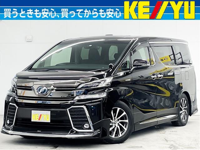 NEW【フルセット】☆エブリィワゴン・バン☆バッテリー