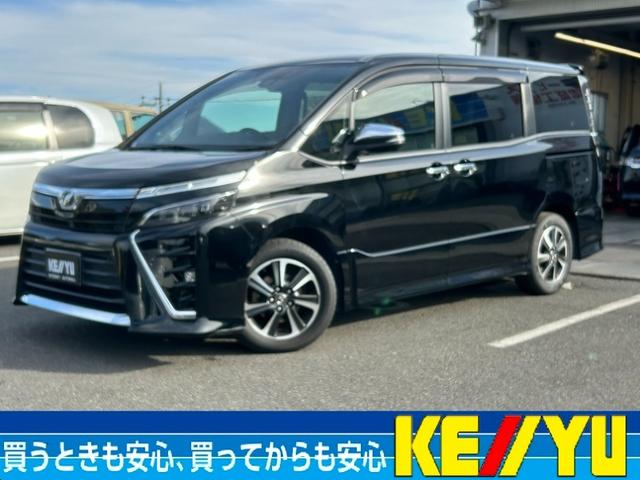 【中古】 下関を生きる/クォリティ出版/崔吉城 トヨタ ヴォクシー ZS (ハイブリッド) – TOKYO FINANCIAL CAR CLUB