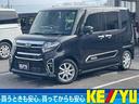 ダイハツ タント カスタムＲＳスタイルセレクション／八王子直仕入...