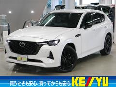 マツダ　ＣＸ−６０　ＸＤ−ハイブリッド　エクスクルーシブスポーツ　４ＷＤ　ドライバーパーソナライゼーションシステムＰ