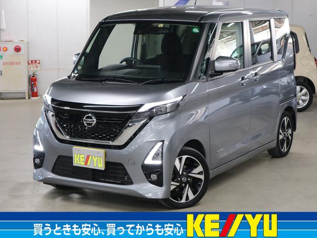 ハイウェイスター　Ｇターボプロパイロットエディション　アラウンドビュー　衝突軽減ブレーキ　車線逸脱警報　プロパイロット　両側電動スライド　カロッツェリアオーディオ　ＢＴオーディオ　インテリキー　リヤシーリングファン　フロント・バックソナー　ＬＥＤランプ