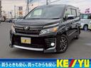 トヨタ ヴォクシー ＺＳ煌【アルパイン製９型ナビ＆後席モニタ－・...