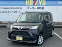 トヨタ ルーミー Ｇ　禁煙車　衝突被害軽減　車線逸脱警告　両側電...
